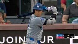 「打球速すぎやろ！」大谷翔平の172キロ爆速ライナーに元メジャーリーガー驚愕　衝撃打球も“まさかの”凡退「ついてない」ファン消沈