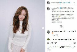 谷まりあ、“美スタイル”際立つホワイトコーデ披露 「激アツ」「世界のまりあ様」とファン絶賛