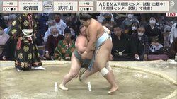 「懐おばけ」「稽古つけてるんかｗ」白鵬の弟子・北青鵬、棒立ち＆脱力に見える余裕たっぷりの相撲に驚くファン