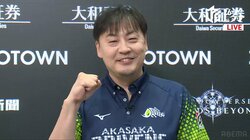 ゼウス、目覚める！鈴木たろうが今期初勝利で6万点オーバー「やっとトップが取れました！」チームは3位浮上／麻雀・Mリーグ