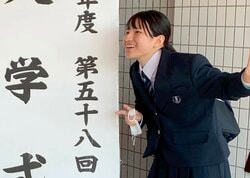 15歳の娘が妊娠…報告を受けた際の“母親の一言”に衝撃
