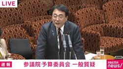 「萩生田さんがジャイアンで私がのび太」赤沢経産大臣が国会で珍答弁 対米投資めぐる質疑で軽妙な返し→議場爆笑
