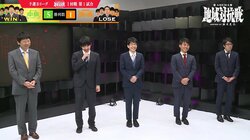 チーム中部、藤井聡太竜王・名人の驚がく“5人抜き”でチーム関西Bを圧倒 杉本昌隆監督は愛弟子の大活躍に感謝「素晴らしかった」／将棋・ABEMA地域対抗戦