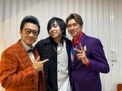 川崎麻世、大友康平＆蒼井翔太との3ショットを公開 「イケメン揃いじゃん」など反響