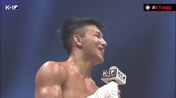 2年間無敗で執念のK-1王座奪取！ 朝久泰央「本気でヘビー級までやっつける」