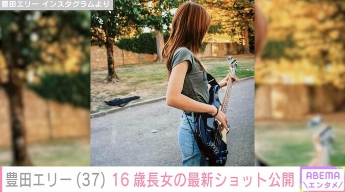 豊田エリー Instagramより