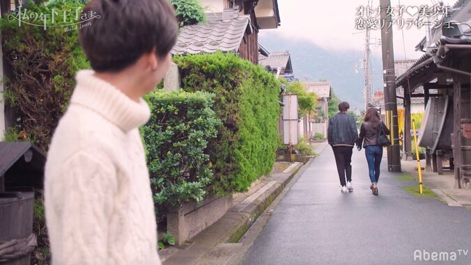 ゆきがよねを誘ってデート　そのときTokicoは…！？『私の年下王子さま Winter Lovers』#5 7枚目