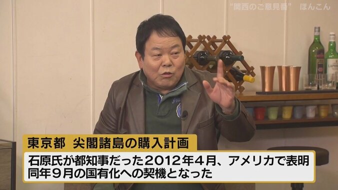 橋下氏「石原さんは『君が代』を“わがひのもとは…”と歌っていた。“パッケージ保守“ではなかったし、新しい考え方を取り入れていく人だった」 2枚目