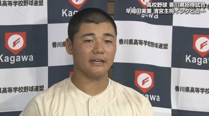 早実・清宮、招待試合最終戦で2発　102・103号に「予感はしていました」／一問一答 1枚目