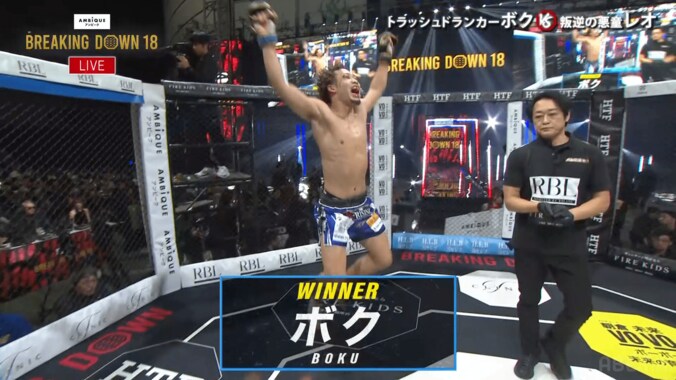 【写真・画像】【全試合速報します】ブレイキングダウン18（Breaking Down18）対戦カード・大会情報・結果速報　9枚目