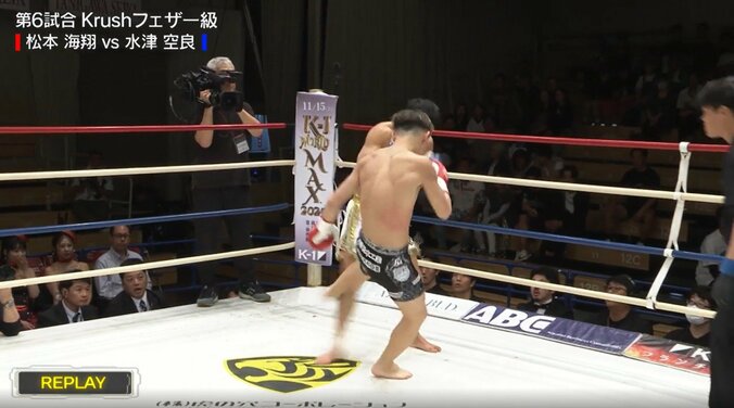 カーフで右足を痛めつける