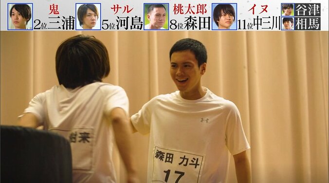 「すごく危険な劇」自分たちで作る『現代版桃太郎』に演出家から絶望的なダメ出しが続々…MC陣からも心配の声『主役の椅子はオレの椅子』 5枚目