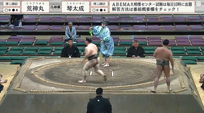 序二段六十二枚目・荒神丸（式秀）