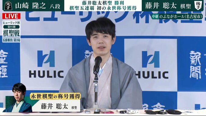 【写真・画像】　2枚目