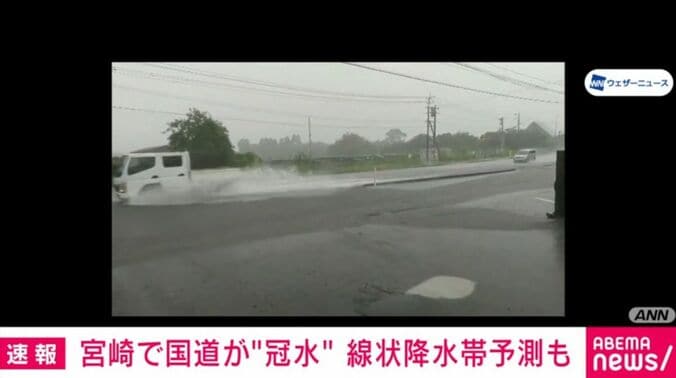 宮崎・都農町