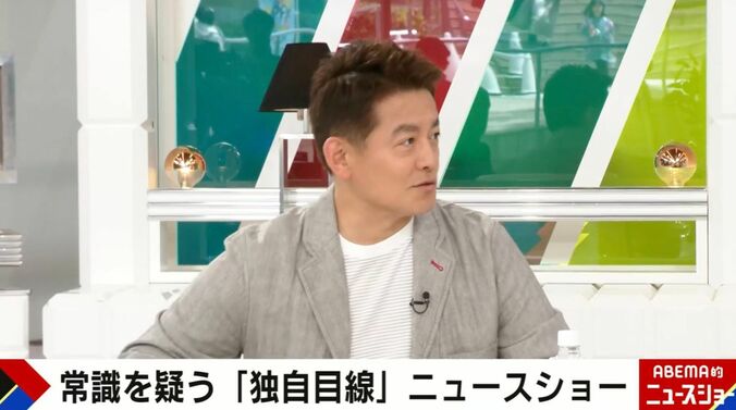 井戸田潤