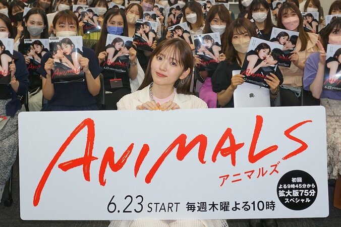 鈴木愛理、ブラック企業で働く“ズタボロ女子”役に共感「何度も辞めたいと思った」 1枚目