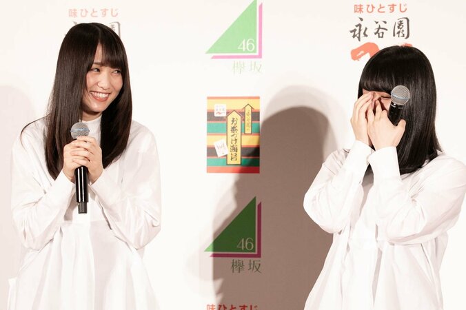 「大好きで」欅坂46渡辺梨加が考えるお茶づけのベストトッピングは”納豆” 8枚目