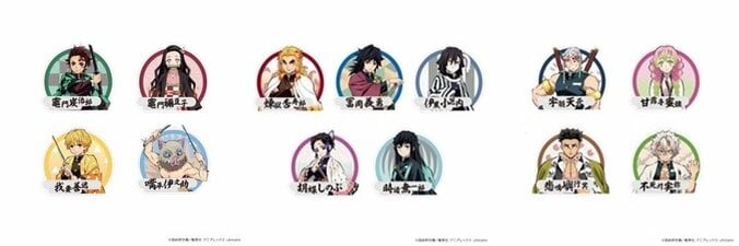 アニメ『鬼滅の刃』×TSUTAYAキャンペーン第1弾開催！オリジナルキーホルダーやトートバッグも 9枚目