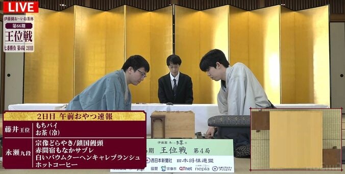 【写真・画像】　1枚目