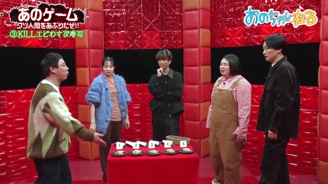 「当たりが強いしうるさい」あのちゃん、ベッキーに痛烈ダメ出し「ケンカ腰なんだよ」 4枚目