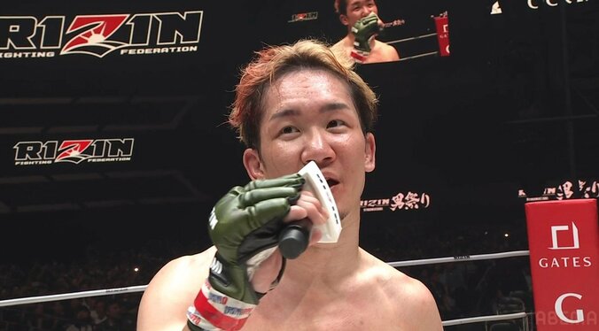 【写真・画像】　1枚目