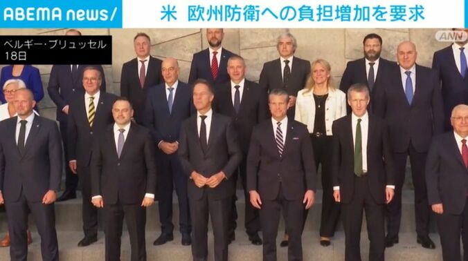 ベルギー・ブリュッセル