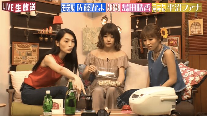 AKB島田晴香、デブ時代の写真公開　大島優子の衣装を破った過去も 2枚目