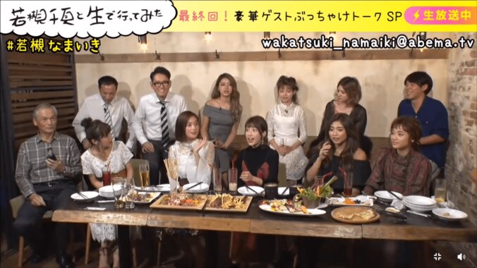 ナイツがギャラをぶっちゃけ　「1回で十何万もらえる」 2枚目