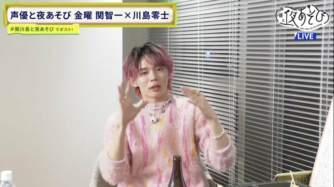 [Fotos/Bilder] „Ich trete ohne Gage auf“: Tomokazu Seki sendet Reiji Kawashima nach dessen Ankündigung, ein „Lesetheater zu produzieren“, die beste Aufmunterung 6