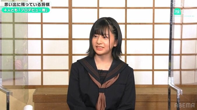鎌田美礼女流2級「どんどん強くなっていけるように」プロ2年目を迎える新年度への静かなる決意 14歳の現在地 1枚目