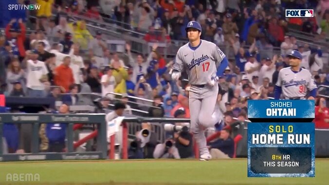 【映像】大谷翔平、高角度アーチに敵地がスタオベ！