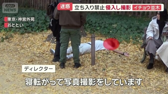 寝っ転がっての撮影も