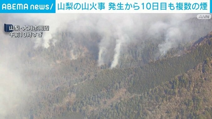 山梨・大月市周辺