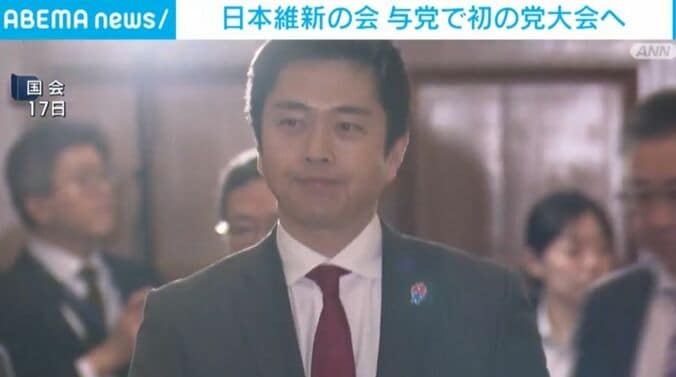 日本維新の会代表吉村氏