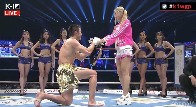 K-1王者、王座防衛で“離婚危機”回避 ベルト差し出し「もう一度、僕と付き合って」 1枚目