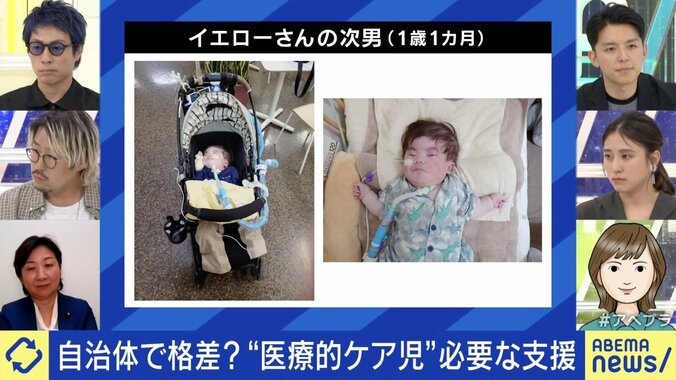 イエローさん（右列下段）の次男（1歳1カ月）