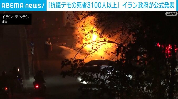 イラン・テヘラン