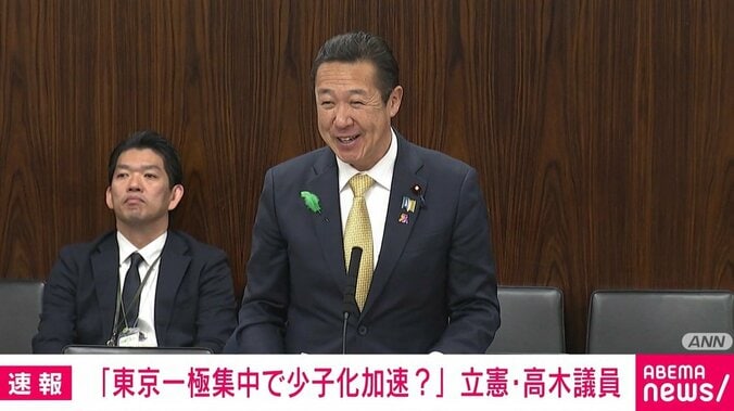 黄川田仁志少子化対策担当大臣