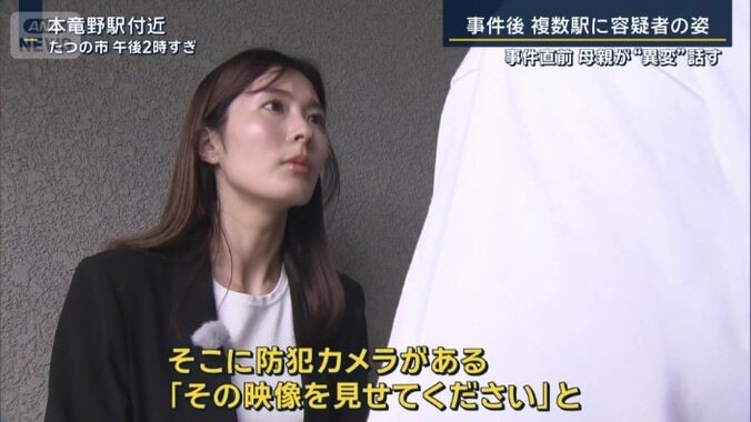 住民