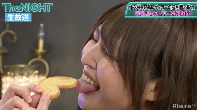 グラドル・小柳歩、イジリー岡田も認めた“高速ベロ”披露 1枚目