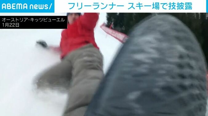 雪の上を滑走するポールさん