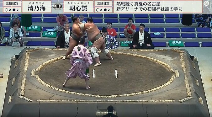 後ろもたれが炸裂