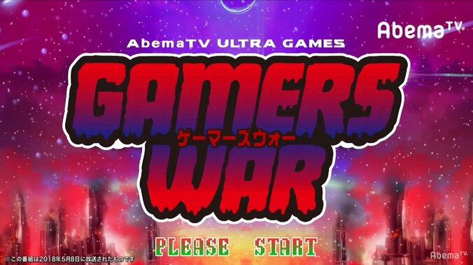 プロゲーマー「もこう」、視聴者とのぷよ対決で「催促」の術中にハマる…… 2枚目