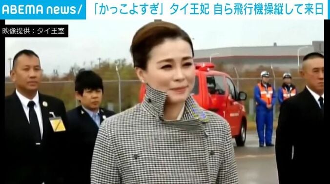 タイのスティダー王妃