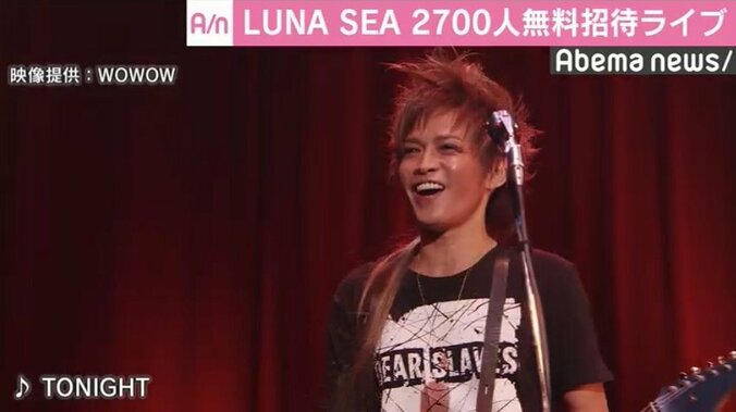 LUNA SEAが結成30周年で無料招待ライブ実施、RYUICHI「いろいろ心配かけました」 5枚目