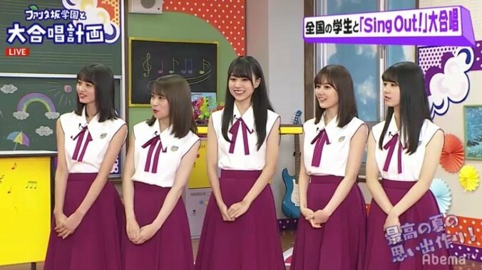 乃木坂46と学生がMV共演でこの夏の特別な思い出作り！ 『ファンタ坂学園』の新企画が始動 2枚目