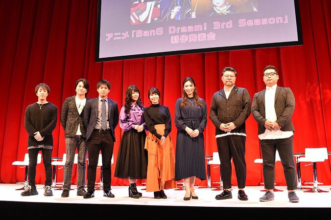 「BanG Dream! 3rd Season」発表会でキャスト・スタッフが大集合！ 1月5日に1～4話の映画館上映も発表 2枚目