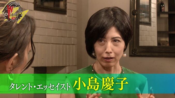 “毒親”は連鎖する？　娘が抱える不安「自分の子どもに同じことをしたら…」 3枚目