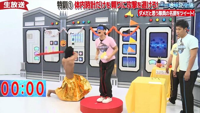 アンタッチャブル柴田、スネを激打され絶叫　パンサー尾形も電気ナマズに恐怖 1枚目